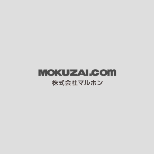 JIA環境建築賞2021入選のお知らせ