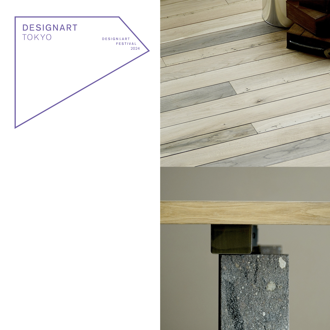 DESIGNART TOKYO 2024 への出展のお知らせ