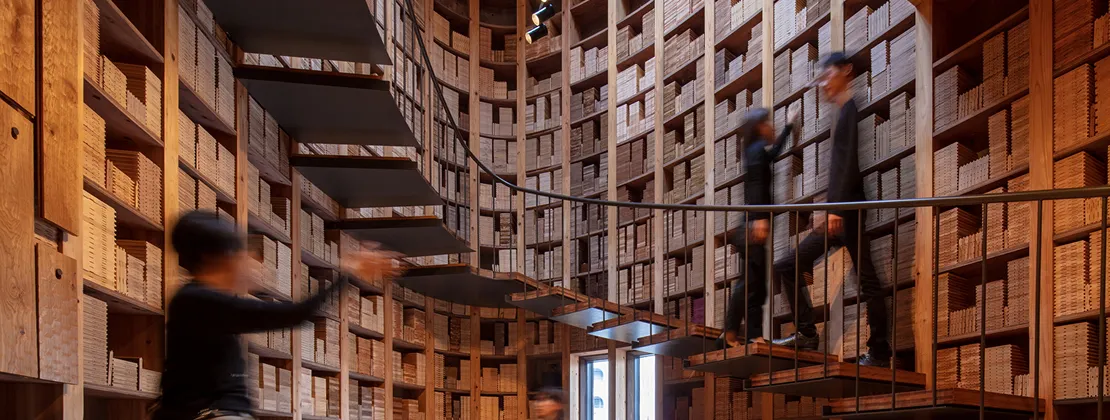 木材で、未来の空間