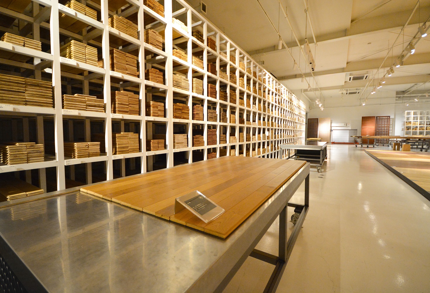 バーチ熱処理　浜松本社ショールーム展示