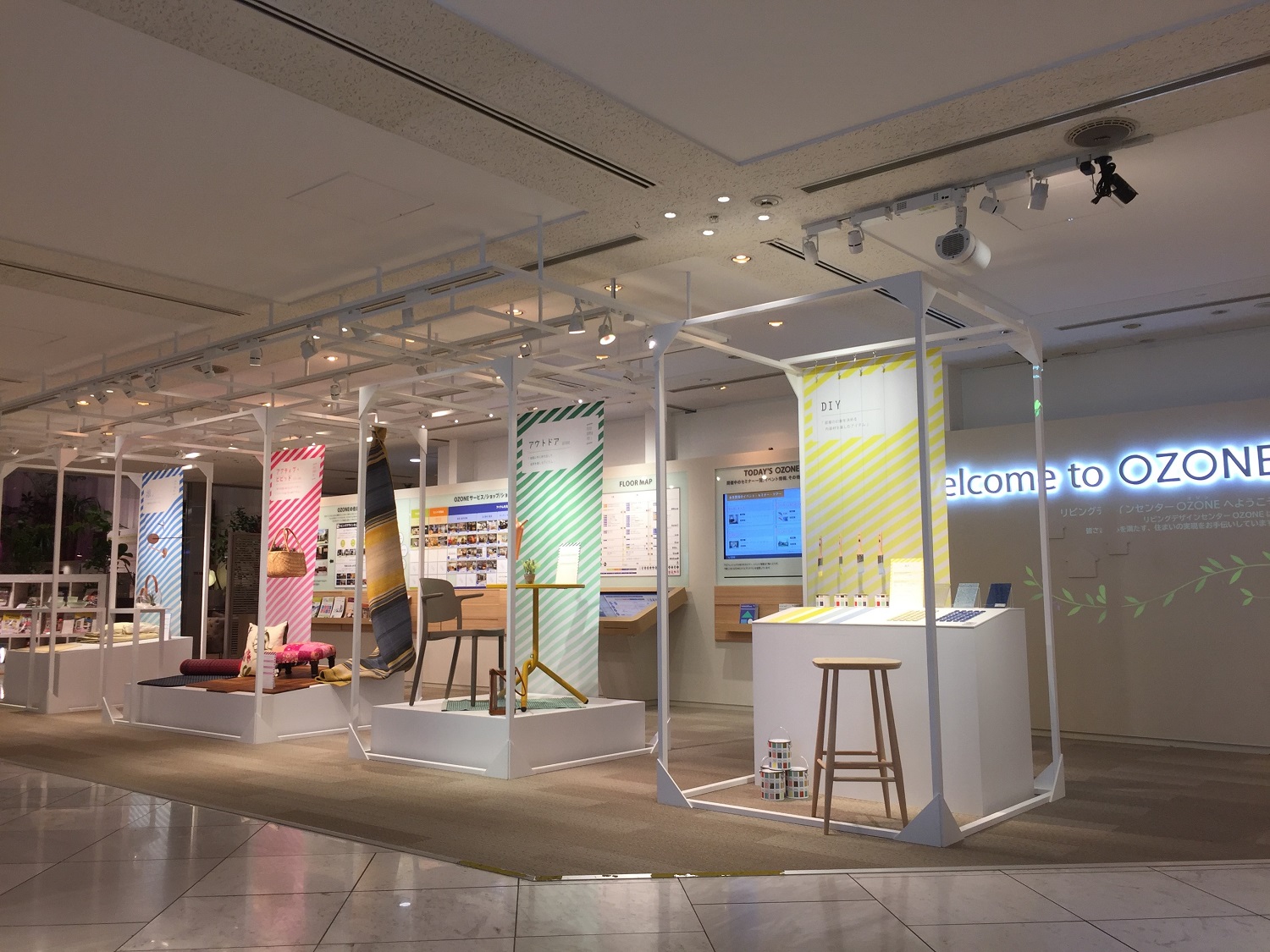 リビングデザインセンターozone Enjoy Summer Time 展 無垢フローリング 無垢材 無垢内装材 マルホン リビングデザインセンターozone Enjoy Summer Time 展 無垢フローリング 無垢材 無垢内装材 マルホン