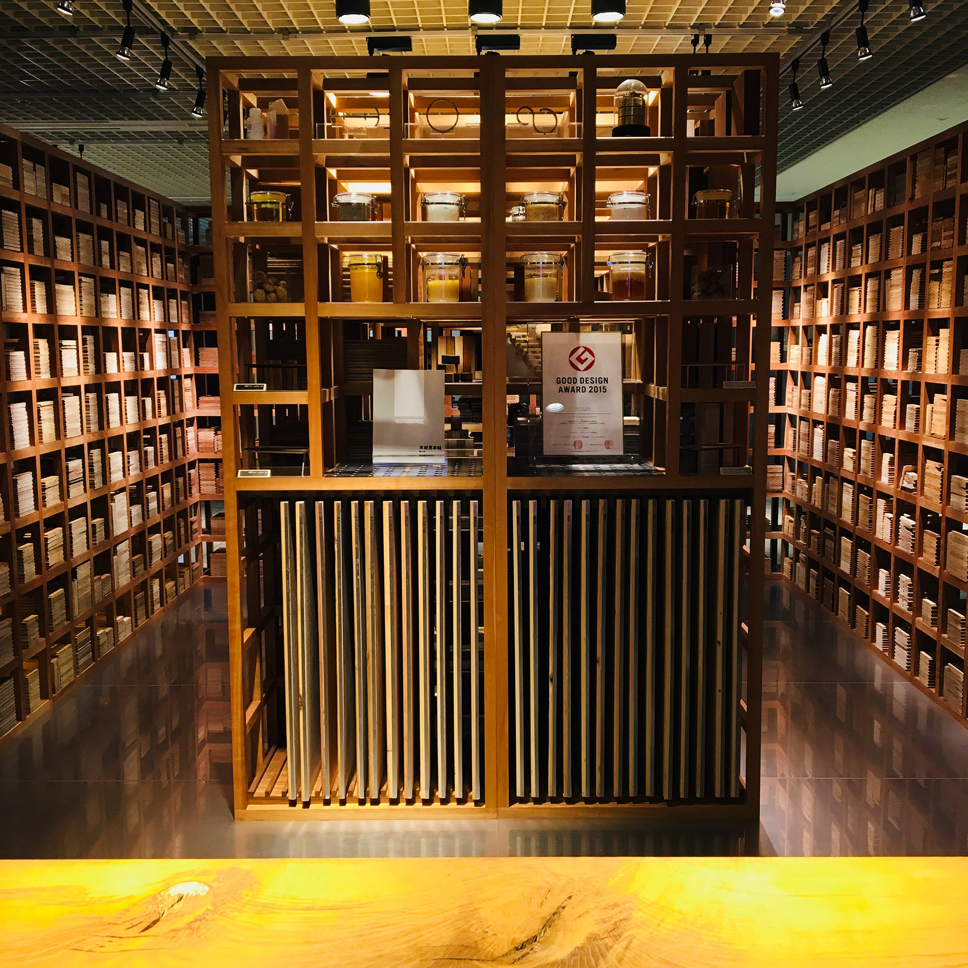 ショールーム商品展示