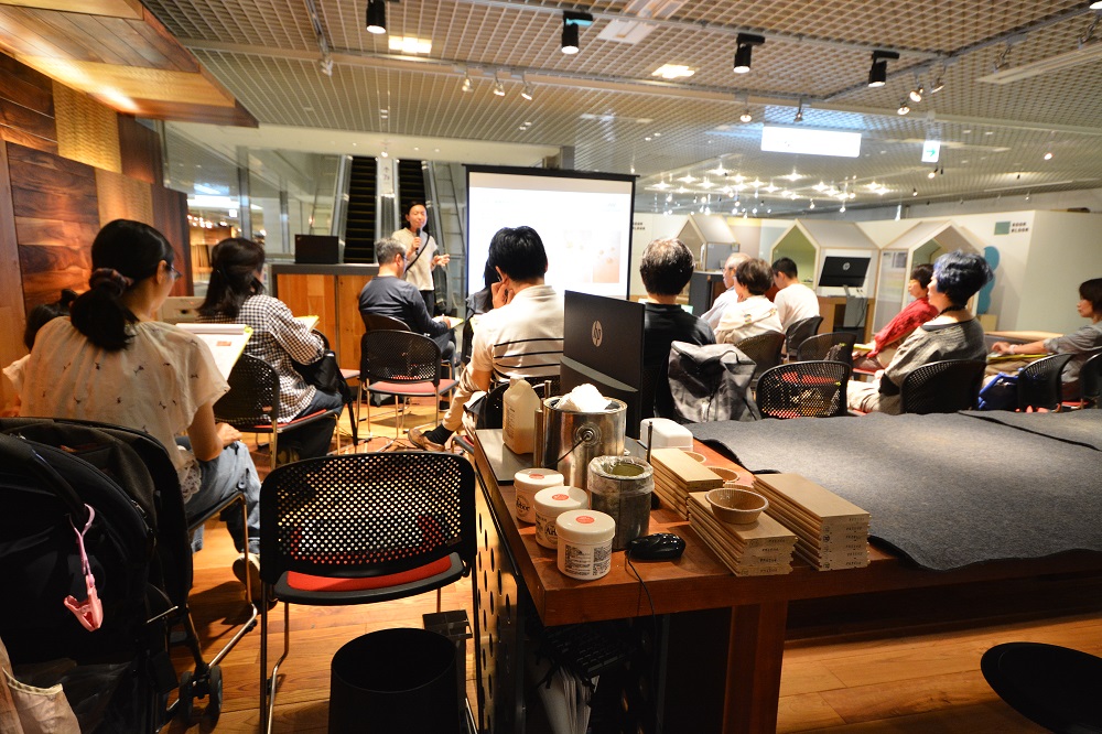 無垢フローリング 選びかた つきあいかた セミナー 新宿 イベント ショールーム