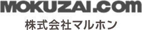 無垢フローリング・無垢木材・無垢内装材｜MOKUZAI.com